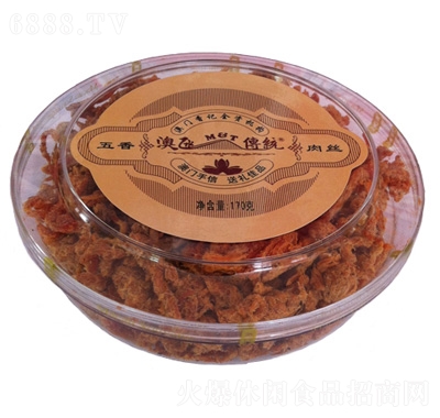 ؼz170g