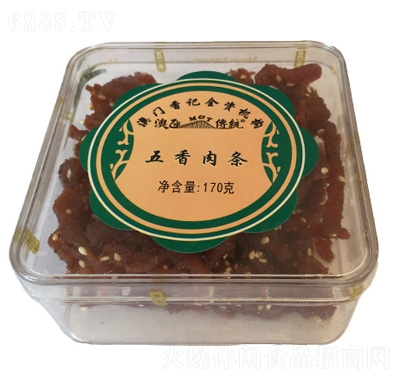 ؼl170g