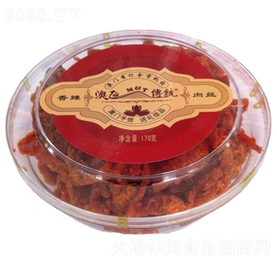 ؼz170g