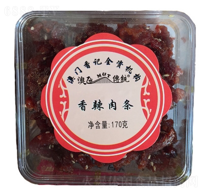 ؼl170g