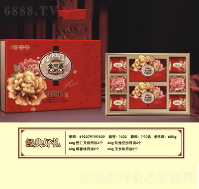 혲öY