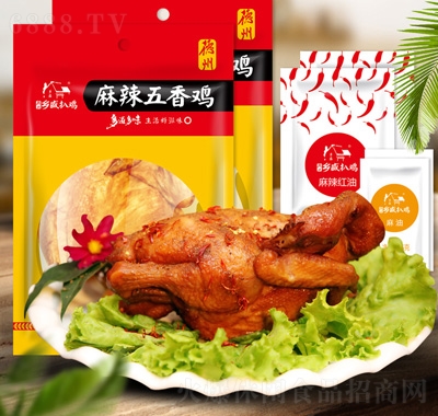lʢu2ֻ