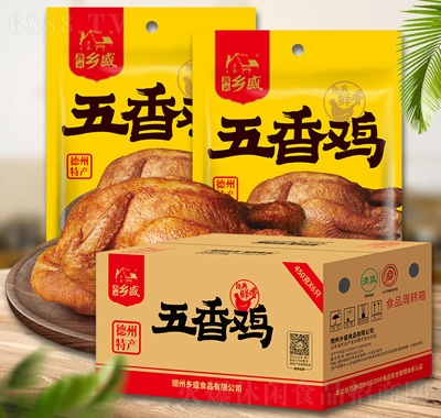 lʢu450X6ֻ