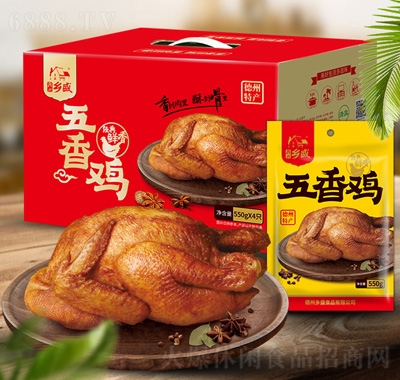 lʢu550X4ֻ