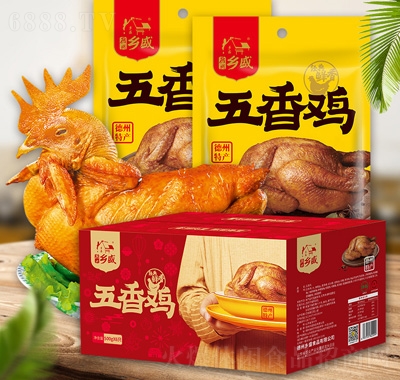 lʢuY500X