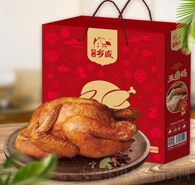 lʢuY500