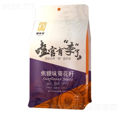 李牛牛多味瓜子焦糖味