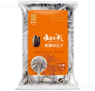 李牛牛多味瓜子焦糖味2.5kg