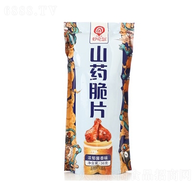 味了你醬香山藥脆片