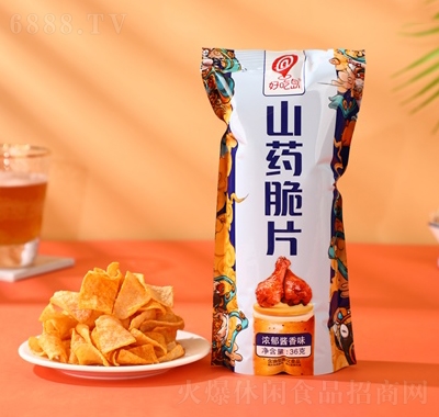 味了你醬香味山藥脆片