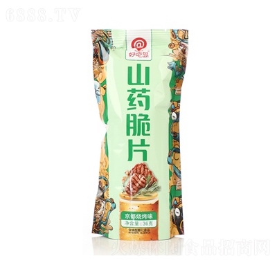 味了你燒烤味山藥脆片