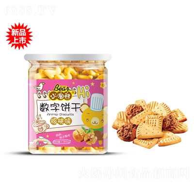 小淘熊數字餅干核桃味