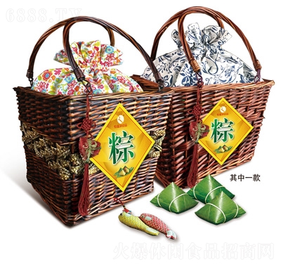 特瑞莎粽子知心粽禮盒