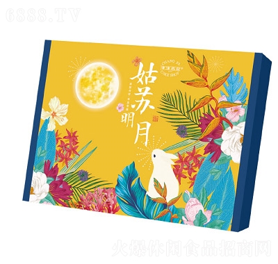 長發(fā)姑蘇明月月餅禮盒