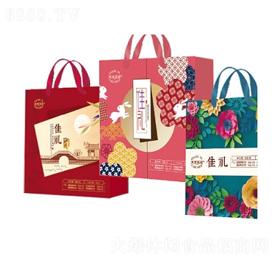 長發(fā)佳禮四粒裝月餅禮盒