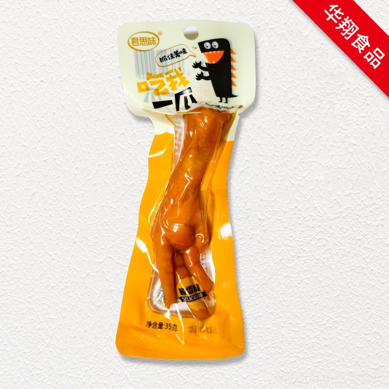 ˼ζһצuζ35g