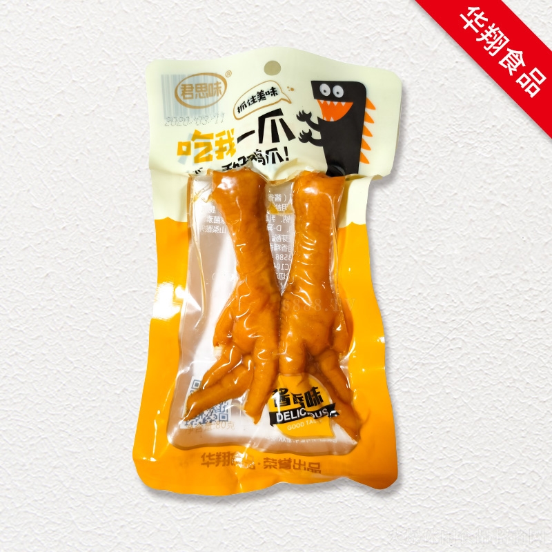 ˼ζһצuζ80g