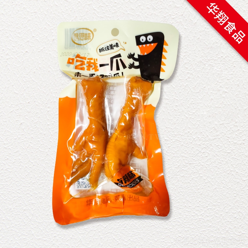 ˼ζһצuζ80g