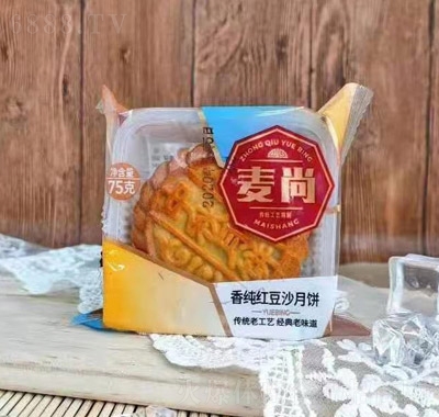 麥尚香純紅豆沙月餅