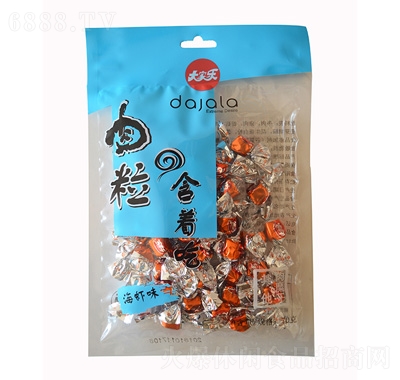 Ҙţrζ70g
