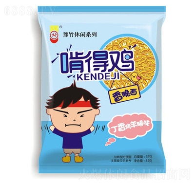 ԥеu涡㿾ζ