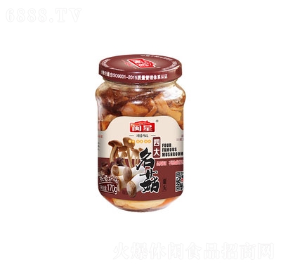 閩星四大名菇高瓶罐頭170g