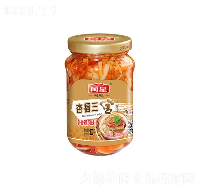 閩星香辣杏福三寶高瓶罐頭200g