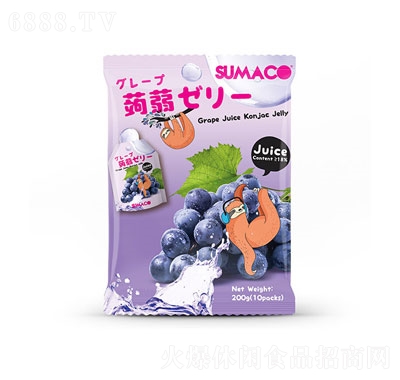 素瑪哥葡萄汁蒟蒻果凍（10小袋x20克）