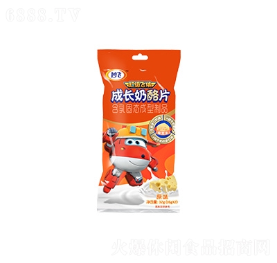 wLƬԭζ32g