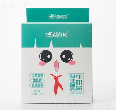 Zţ̗l40