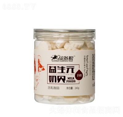 ZԪؐ240g