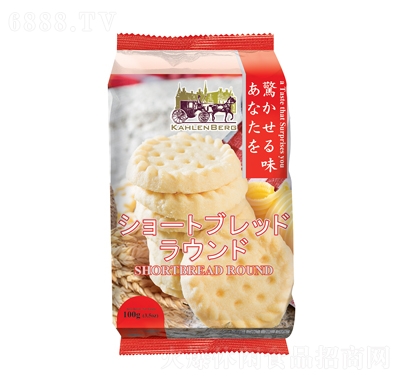 加登寶黃油曲奇餅干