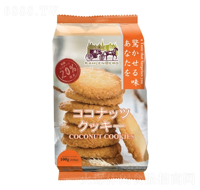 加登寶椰絲曲奇餅干