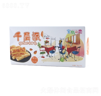 寶島之戀杏仁味千層派