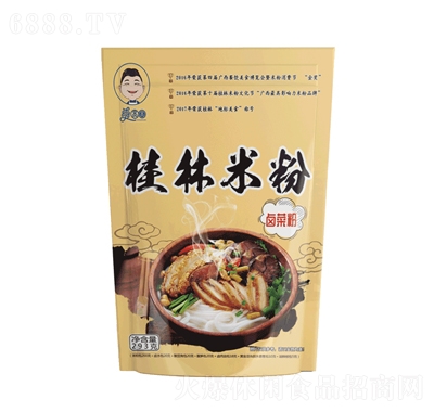 ˬAASɫu˷۹׷