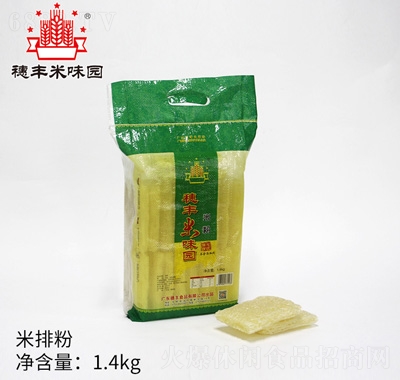 Sζ@ŷ1.4kg