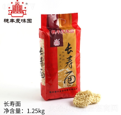 Sζ@L(zhng)1.25kg