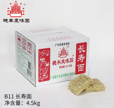 Sζ@L(zhng)4.5kg