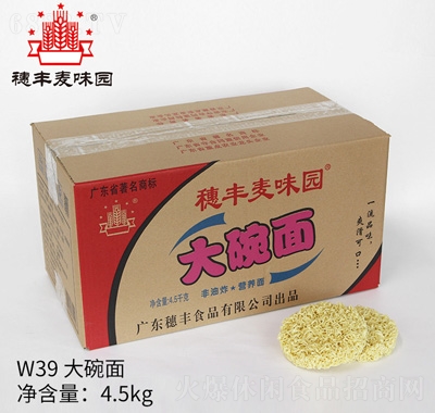 Sζ@4.5kg