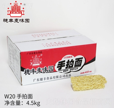 Sζ@4.5kg
