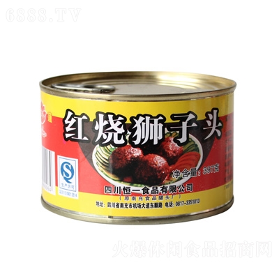 果蓮紅燒獅子頭罐頭397克