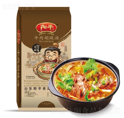 陽平牛肉胡辣湯10kg