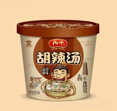 陽平水沖胡辣湯55.5