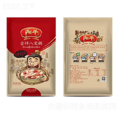 陽平吉祥八寶粥10kg