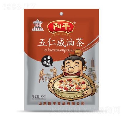 陽平五仁咸油茶雜糧粥