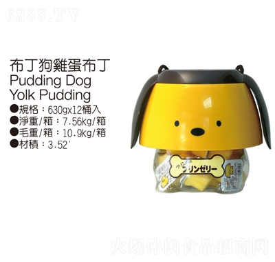 ʢ䲼u630g