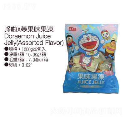 ʢAζ1000g