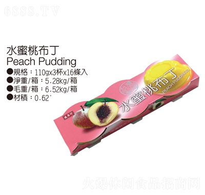 ʢˮҲ110g
