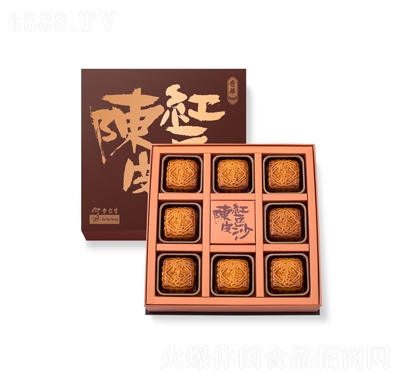 奇華餅家迷你余仁生陳皮豆沙月餅禮盒