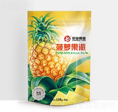中寶菠蘿果派果干